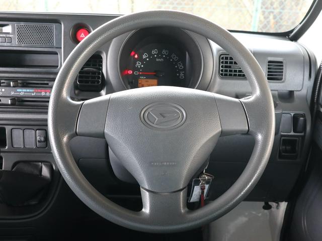 ハイゼットカーゴ デッキバン 5速MT 4WD エアコン パワステ ドアバイザー 純正流用14インチアルミ 夏タイヤ4本新品 スタッドレスタイヤ積込 車検記録簿 軽トラ(13枚目)