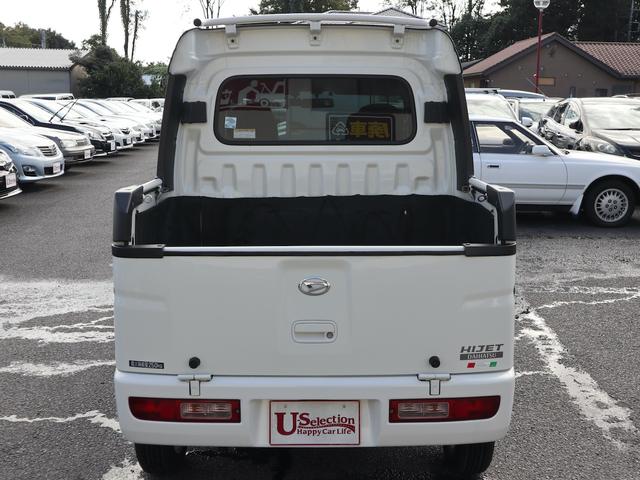 ハイゼットカーゴ デッキバン 5速MT 4WD エアコン パワステ ドアバイザー 純正流用14インチアルミ 夏タイヤ4本新品 スタッドレスタイヤ積込 車検記録簿 軽トラ(44枚目)