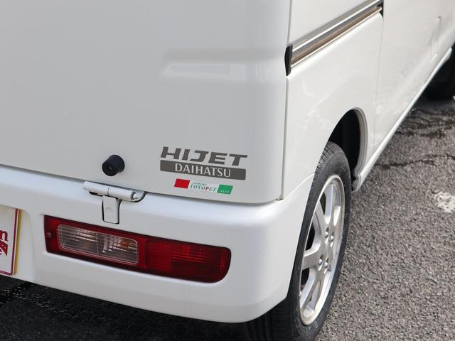 ハイゼットカーゴ デッキバン 5速MT 4WD エアコン パワステ ドアバイザー 純正流用14インチアルミ 夏タイヤ4本新品 スタッドレスタイヤ積込 車検記録簿 軽トラ(49枚目)