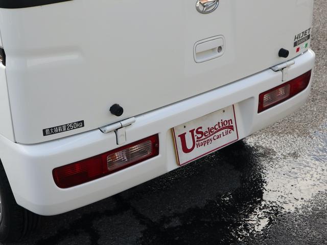 ハイゼットカーゴ デッキバン 5速MT 4WD エアコン パワステ ドアバイザー 純正流用14インチアルミ 夏タイヤ4本新品 スタッドレスタイヤ積込 車検記録簿 軽トラ(50枚目)