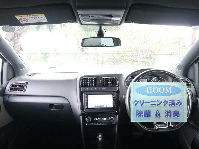 VOLKSWAGEN POLO BLUE GT