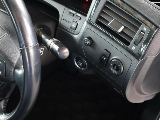 TOYOTA CROWN ATHLETE PREMIUM EDITION