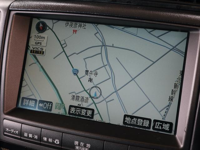 TOYOTA CROWN ATHLETE PREMIUM EDITION