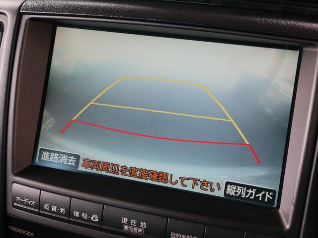 TOYOTA CROWN ATHLETE PREMIUM EDITION