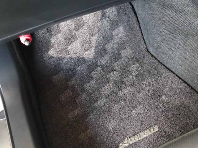 TOYOTA CROWN ATHLETE PREMIUM EDITION