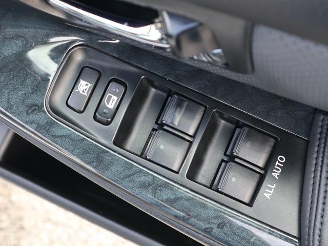 TOYOTA CROWN ATHLETE PREMIUM EDITION