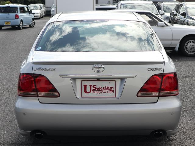 TOYOTA CROWN ATHLETE PREMIUM EDITION