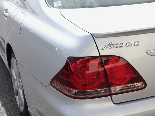 TOYOTA CROWN ATHLETE PREMIUM EDITION