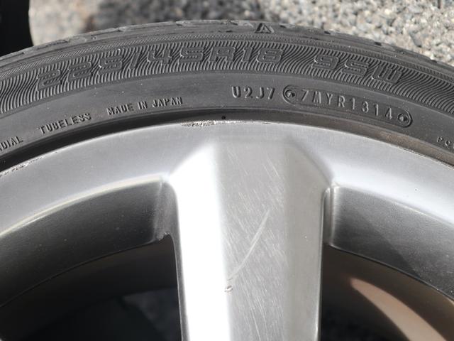 TOYOTA CROWN ATHLETE PREMIUM EDITION