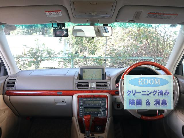 TOYOTA PROGRES NC300 WALNUT PACKAGE