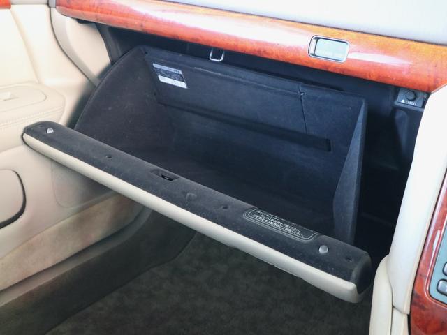 TOYOTA PROGRES NC300 WALNUT PACKAGE