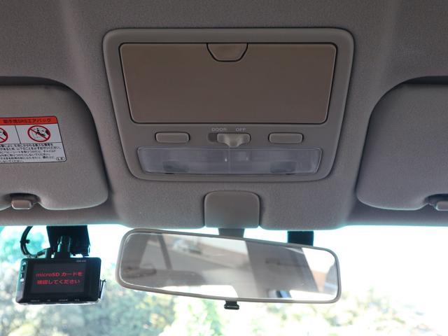 TOYOTA PROGRES NC300 WALNUT PACKAGE