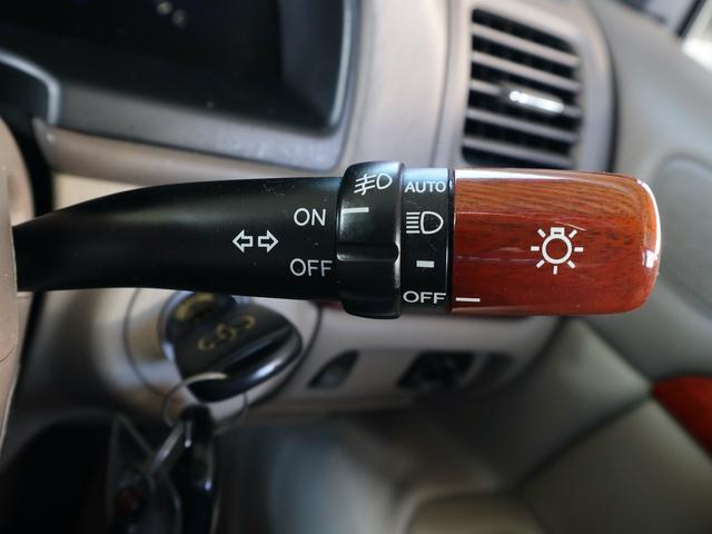 TOYOTA PROGRES NC300 WALNUT PACKAGE