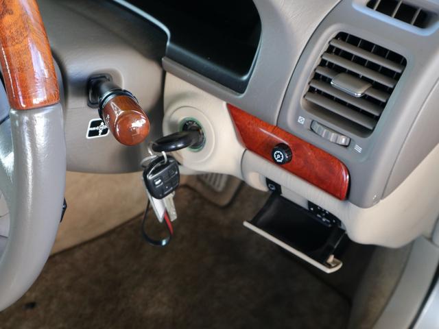 TOYOTA PROGRES NC300 WALNUT PACKAGE