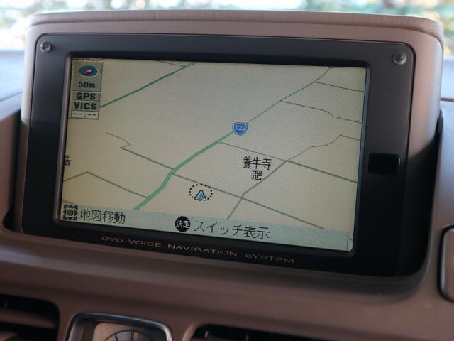 TOYOTA PROGRES NC300 WALNUT PACKAGE