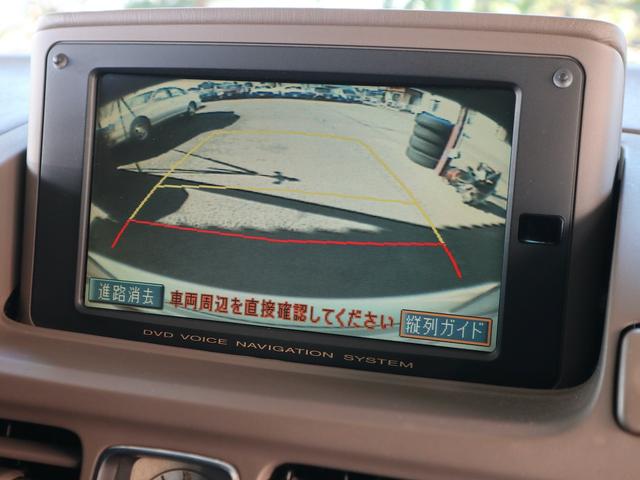 TOYOTA PROGRES NC300 WALNUT PACKAGE