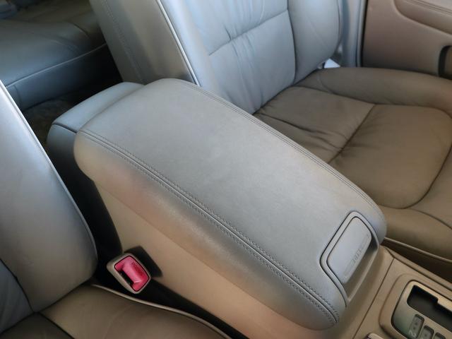 TOYOTA PROGRES NC300 WALNUT PACKAGE