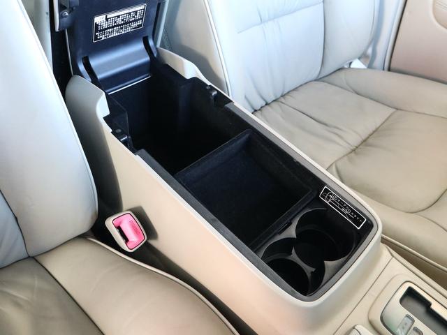 TOYOTA PROGRES NC300 WALNUT PACKAGE