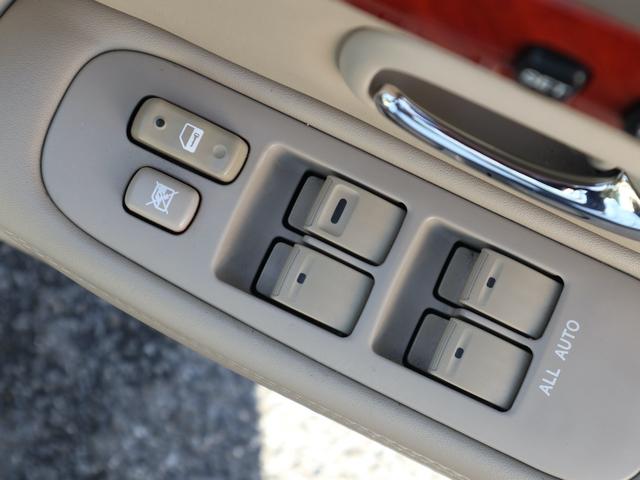 TOYOTA PROGRES NC300 WALNUT PACKAGE