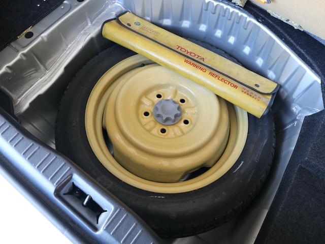 TOYOTA PROGRES NC300 WALNUT PACKAGE