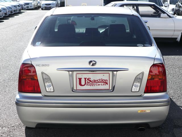 TOYOTA PROGRES NC300 WALNUT PACKAGE