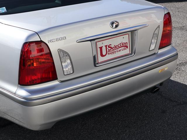 TOYOTA PROGRES NC300 WALNUT PACKAGE