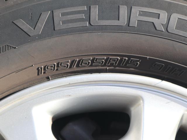 TOYOTA PROGRES NC300 WALNUT PACKAGE