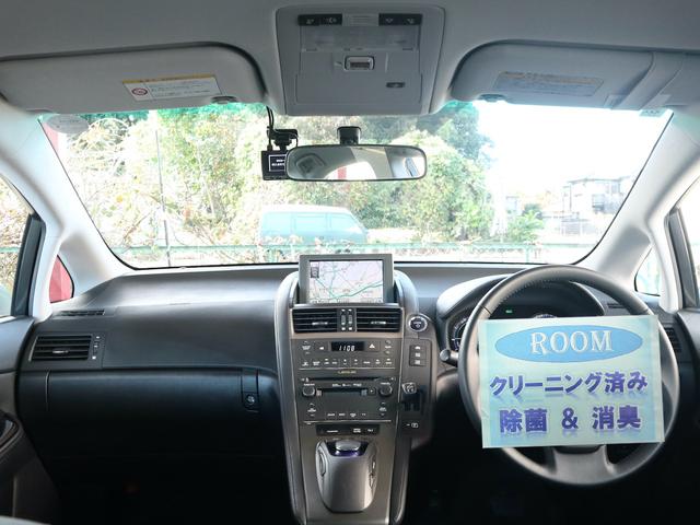 ＨＳ ＨＳ２５０ｈ　純正ＨＤＤナビ　ＣＤ／ＭＤ／ＤＶＤ／ＭＳ／ＴＶ／Ｂｌｕｅｔｏｏｔｈ再生　バックカメラ　ＥＴＣ　スマートキー　クルコン　電動コーナーポール　ＬＥＤライト　純正１７インチアルミ（2枚目）