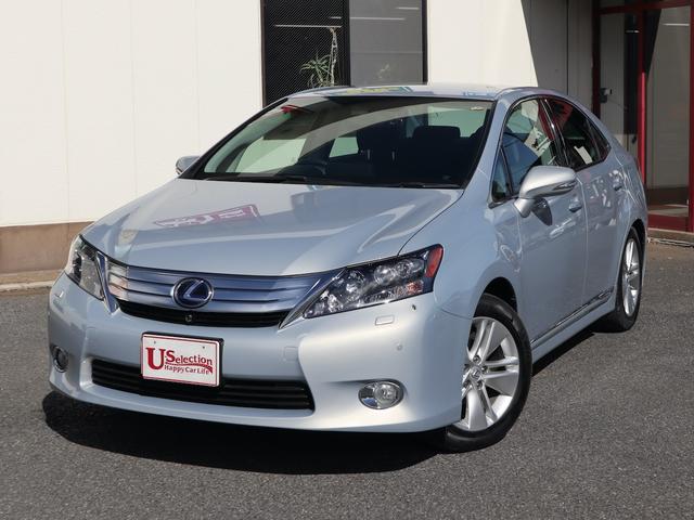 ＨＳ ＨＳ２５０ｈ　純正ＨＤＤナビ　ＣＤ／ＭＤ／ＤＶＤ／ＭＳ／ＴＶ／Ｂｌｕｅｔｏｏｔｈ再生　バックカメラ　ＥＴＣ　スマートキー　クルコン　電動コーナーポール　ＬＥＤライト　純正１７インチアルミ（5枚目）