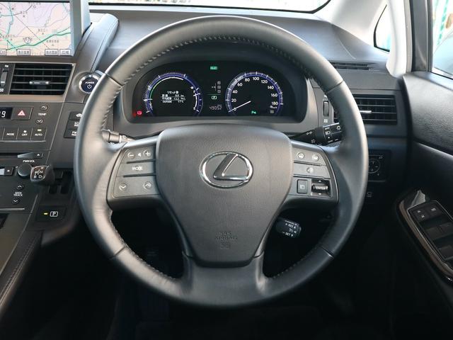 ＨＳ ＨＳ２５０ｈ　純正ＨＤＤナビ　ＣＤ／ＭＤ／ＤＶＤ／ＭＳ／ＴＶ／Ｂｌｕｅｔｏｏｔｈ再生　バックカメラ　ＥＴＣ　スマートキー　クルコン　電動コーナーポール　ＬＥＤライト　純正１７インチアルミ（13枚目）