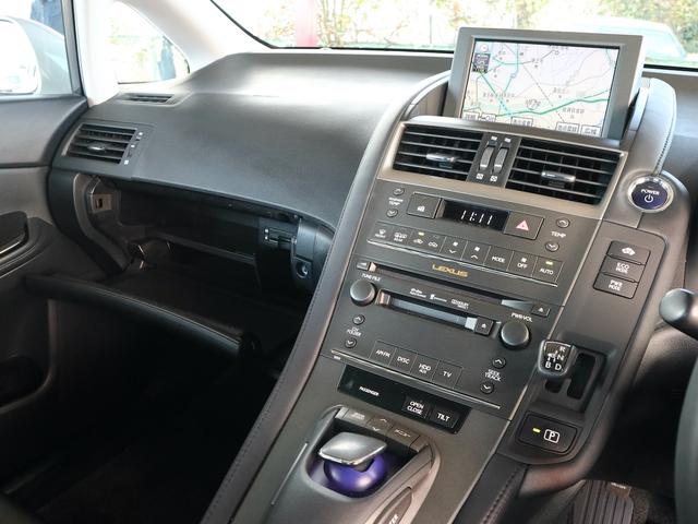 ＨＳ ＨＳ２５０ｈ　純正ＨＤＤナビ　ＣＤ／ＭＤ／ＤＶＤ／ＭＳ／ＴＶ／Ｂｌｕｅｔｏｏｔｈ再生　バックカメラ　ＥＴＣ　スマートキー　クルコン　電動コーナーポール　ＬＥＤライト　純正１７インチアルミ（15枚目）