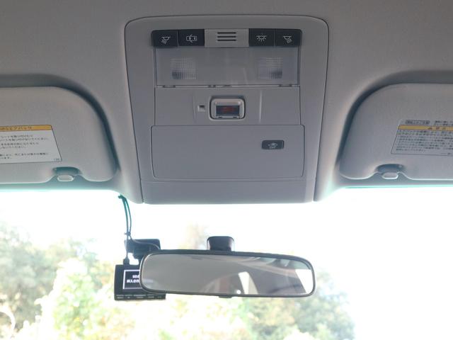 ＨＳ ＨＳ２５０ｈ　純正ＨＤＤナビ　ＣＤ／ＭＤ／ＤＶＤ／ＭＳ／ＴＶ／Ｂｌｕｅｔｏｏｔｈ再生　バックカメラ　ＥＴＣ　スマートキー　クルコン　電動コーナーポール　ＬＥＤライト　純正１７インチアルミ（22枚目）