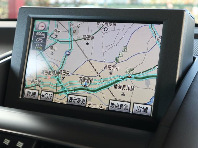 ＨＳ ＨＳ２５０ｈ　純正ＨＤＤナビ　ＣＤ／ＭＤ／ＤＶＤ／ＭＳ／ＴＶ／Ｂｌｕｅｔｏｏｔｈ再生　バックカメラ　ＥＴＣ　スマートキー　クルコン　電動コーナーポール　ＬＥＤライト　純正１７インチアルミ（28枚目）