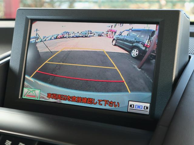 ＨＳ ＨＳ２５０ｈ　純正ＨＤＤナビ　ＣＤ／ＭＤ／ＤＶＤ／ＭＳ／ＴＶ／Ｂｌｕｅｔｏｏｔｈ再生　バックカメラ　ＥＴＣ　スマートキー　クルコン　電動コーナーポール　ＬＥＤライト　純正１７インチアルミ（30枚目）