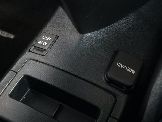 ＨＳ ＨＳ２５０ｈ　純正ＨＤＤナビ　ＣＤ／ＭＤ／ＤＶＤ／ＭＳ／ＴＶ／Ｂｌｕｅｔｏｏｔｈ再生　バックカメラ　ＥＴＣ　スマートキー　クルコン　電動コーナーポール　ＬＥＤライト　純正１７インチアルミ（34枚目）