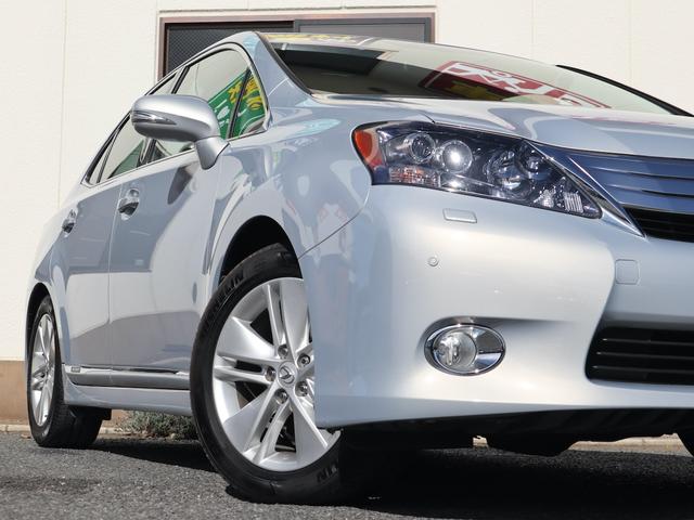 ＨＳ ＨＳ２５０ｈ　純正ＨＤＤナビ　ＣＤ／ＭＤ／ＤＶＤ／ＭＳ／ＴＶ／Ｂｌｕｅｔｏｏｔｈ再生　バックカメラ　ＥＴＣ　スマートキー　クルコン　電動コーナーポール　ＬＥＤライト　純正１７インチアルミ（49枚目）