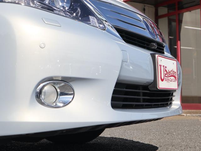 ＨＳ ＨＳ２５０ｈ　純正ＨＤＤナビ　ＣＤ／ＭＤ／ＤＶＤ／ＭＳ／ＴＶ／Ｂｌｕｅｔｏｏｔｈ再生　バックカメラ　ＥＴＣ　スマートキー　クルコン　電動コーナーポール　ＬＥＤライト　純正１７インチアルミ（50枚目）