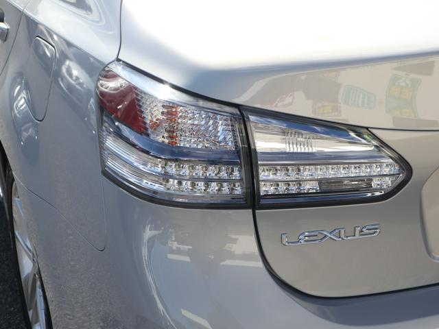 ＨＳ ＨＳ２５０ｈ　純正ＨＤＤナビ　ＣＤ／ＭＤ／ＤＶＤ／ＭＳ／ＴＶ／Ｂｌｕｅｔｏｏｔｈ再生　バックカメラ　ＥＴＣ　スマートキー　クルコン　電動コーナーポール　ＬＥＤライト　純正１７インチアルミ（56枚目）