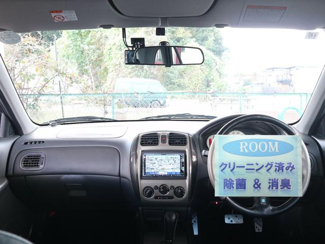 ファミリアＳ－ワゴン スポルト２０　ＤＶＤナビ　ＣＤＭＤ再生　ＥＴＣ　キーレス　純正ナルディステア　エアロ　リアスポイラー　ドアバイザー　純正１６インチアルミ　フロントフォグランプ　ディーラー整備記録簿　ワンオーナー（2枚目）