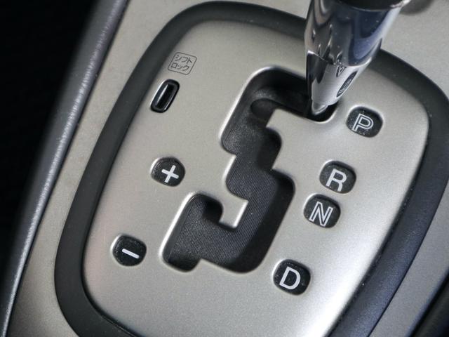 ファミリアＳ－ワゴン スポルト２０　ＤＶＤナビ　ＣＤＭＤ再生　ＥＴＣ　キーレス　純正ナルディステア　エアロ　リアスポイラー　ドアバイザー　純正１６インチアルミ　フロントフォグランプ　ディーラー整備記録簿　ワンオーナー（29枚目）