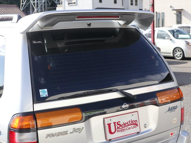 プレーリージョイ エアロエクスプレス　オーテック　専用フルエアロ　大型リアスポイラー　ルーフレール　ドアバイザー　純正１４インチアルミ　純正ＣＤオーディオ　３列シート　７人乗り　両側スライドドア　ＳＲ２０ＤＥエンジン　フルノーマル車（53枚目）