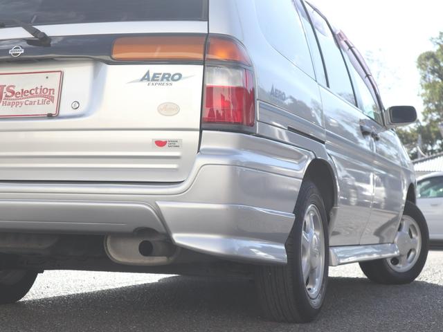 プレーリージョイ エアロエクスプレス　オーテック　専用フルエアロ　大型リアスポイラー　ルーフレール　ドアバイザー　純正１４インチアルミ　純正ＣＤオーディオ　３列シート　７人乗り　両側スライドドア　ＳＲ２０ＤＥエンジン　フルノーマル車（54枚目）