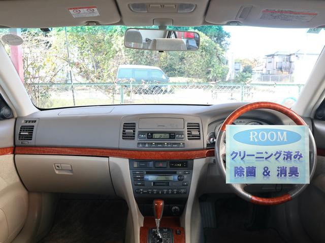 マークII グランデリミテッド 後期型 純正CDオーディオ ETC キーレス 運転席パワーシート ウッドコンビハンドル HIDライト ドアバイザー 純正16インチアルミ オートエアコン 1JZエンジン(2枚目)