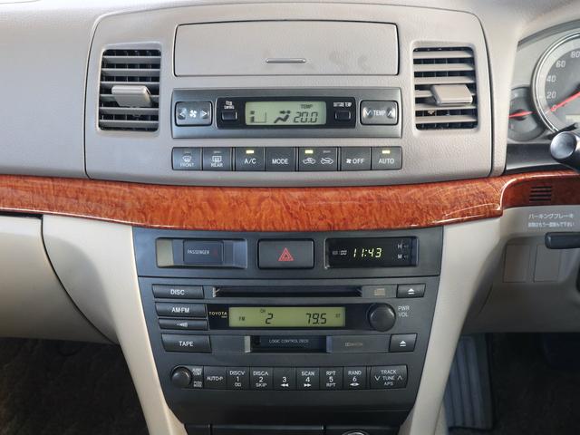 マークII グランデリミテッド 後期型 純正CDオーディオ ETC キーレス 運転席パワーシート ウッドコンビハンドル HIDライト ドアバイザー 純正16インチアルミ オートエアコン 1JZエンジン(3枚目)