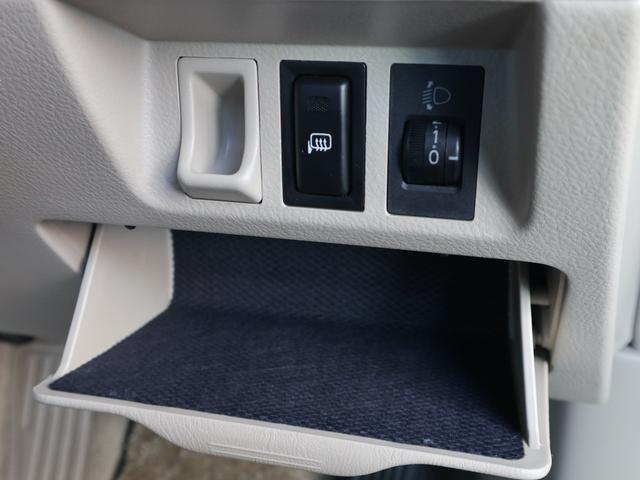 マークII グランデリミテッド 後期型 純正CDオーディオ ETC キーレス 運転席パワーシート ウッドコンビハンドル HIDライト ドアバイザー 純正16インチアルミ オートエアコン 1JZエンジン(25枚目)