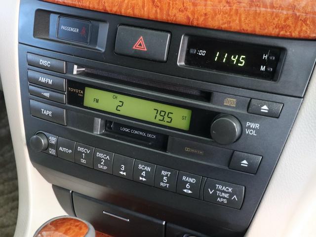 マークII グランデリミテッド 後期型 純正CDオーディオ ETC キーレス 運転席パワーシート ウッドコンビハンドル HIDライト ドアバイザー 純正16インチアルミ オートエアコン 1JZエンジン(27枚目)