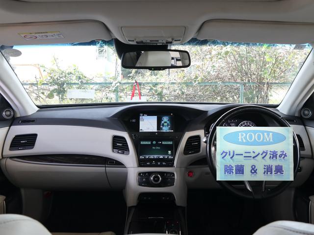 レジェンド ハイブリッド EX 4WD アイボリー内装 サンルーフ 純正ナビ Krellオーディオ 全方位カメラ レーダークルコン ETC 冷暖シート リアシェード LEDライト 純正19インチ 新品タイヤ リア油圧ポンプ新品交換(2枚目)