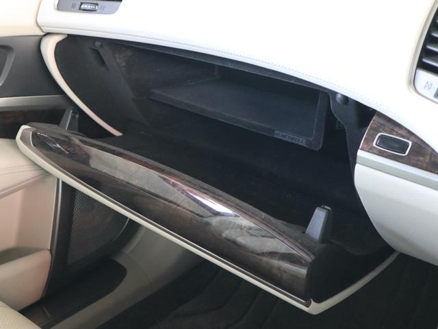 レジェンド ハイブリッド EX 4WD アイボリー内装 サンルーフ 純正ナビ Krellオーディオ 全方位カメラ レーダークルコン ETC 冷暖シート リアシェード LEDライト 純正19インチ 新品タイヤ リア油圧ポンプ新品交換(16枚目)