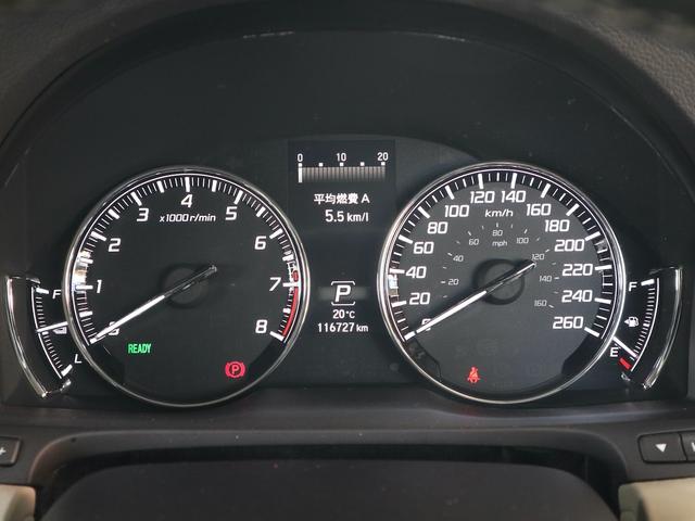 レジェンド ハイブリッド EX 4WD アイボリー内装 サンルーフ 純正ナビ Krellオーディオ 全方位カメラ レーダークルコン ETC 冷暖シート リアシェード LEDライト 純正19インチ 新品タイヤ リア油圧ポンプ新品交換(19枚目)