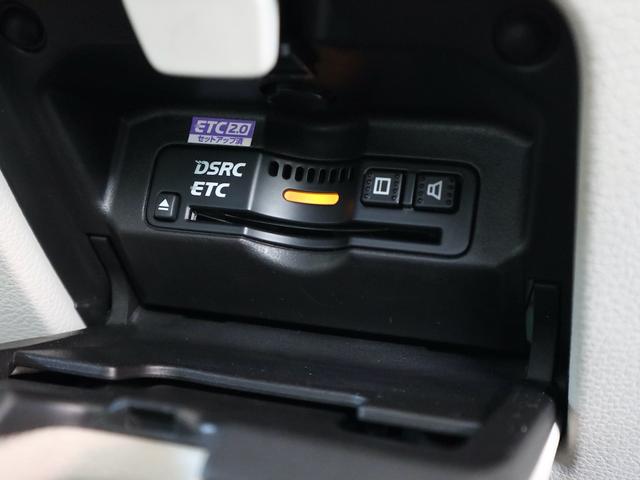 レジェンド ハイブリッド EX 4WD アイボリー内装 サンルーフ 純正ナビ Krellオーディオ 全方位カメラ レーダークルコン ETC 冷暖シート リアシェード LEDライト 純正19インチ 新品タイヤ リア油圧ポンプ新品交換(20枚目)